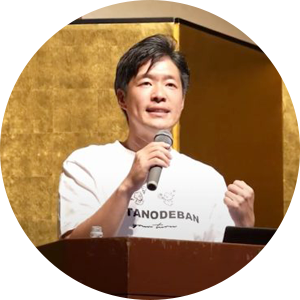 久木 裕 株式会社バイオマスアグリゲーション 代表取締役