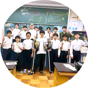 滋賀県立河瀬中学校・高等学校科学部魚班（KSF）