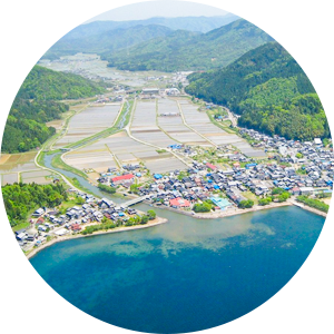 一般社団法人 北の近江マザーレイク共創会議