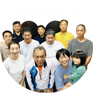 政所茶生産振興会