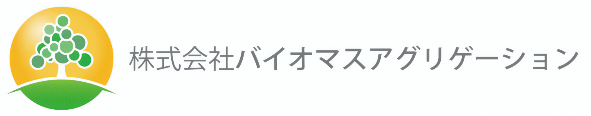 株式会社バイオマスアグリゲーション