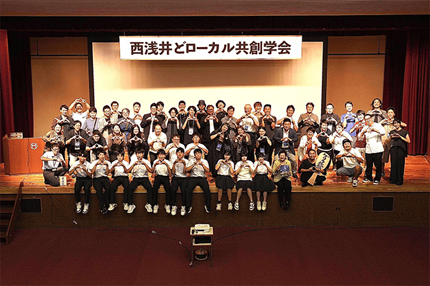 第2回西浅井どローカル共創学会の集合写真