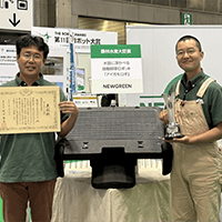 NEWGREEN社で準備中「新型アイガモロボ」、農林水産大臣賞@ロボット大賞！