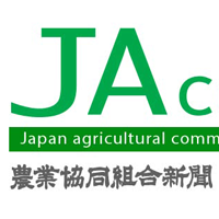 ダイナミックフェア2025