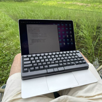 稲作家　田んぼはスタジオ w/HHKB Studio