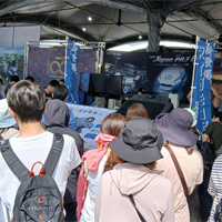 台湾雲林農業展示会